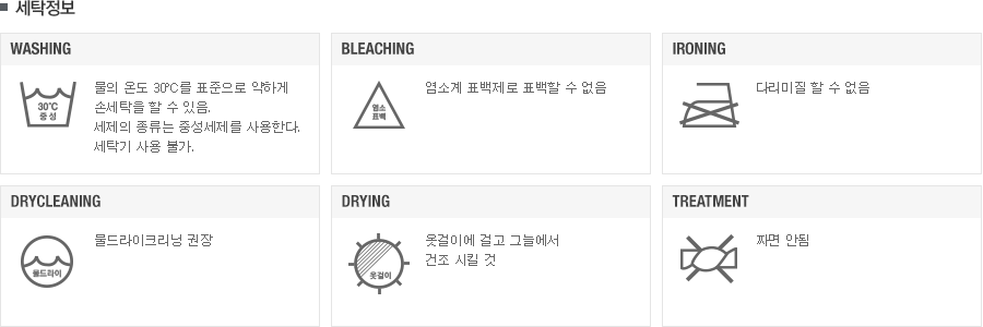 노스페이스 남성 챌린지 에어 RDS 다운 패딩 자켓 점퍼 NJ1DQ74A