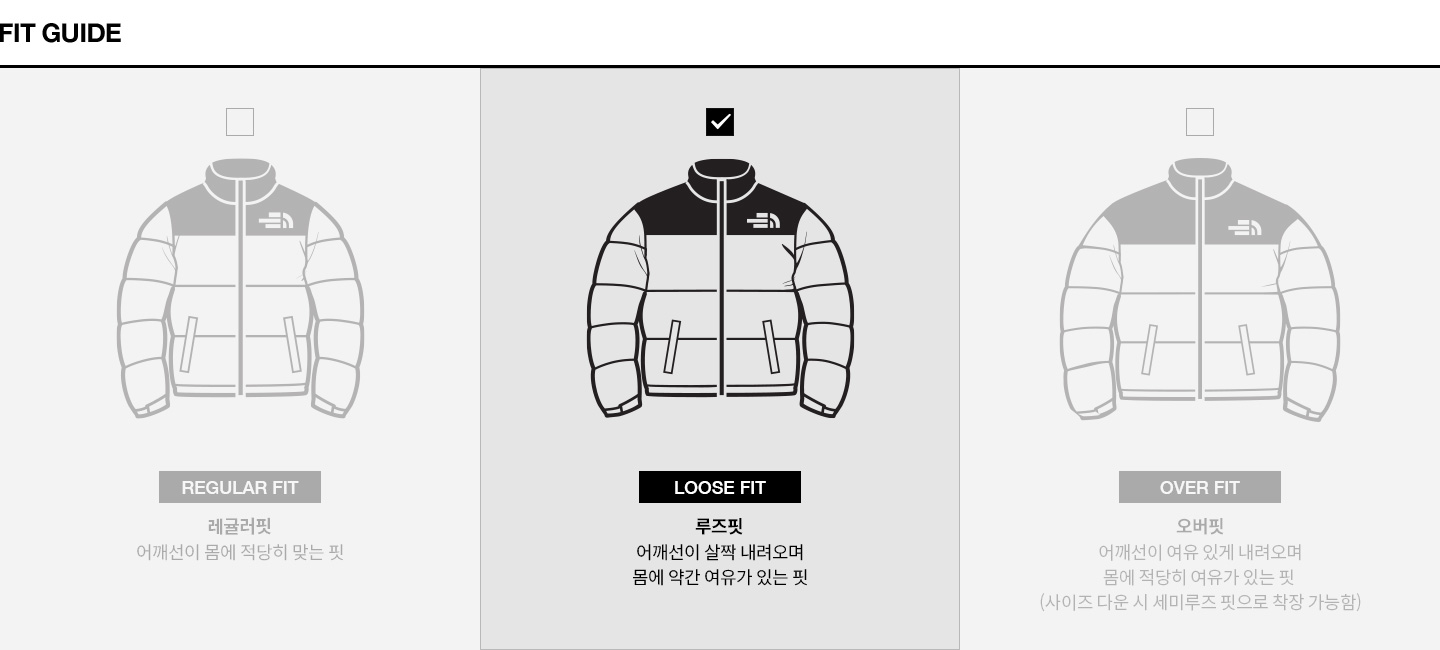 노스페이스 여성 눕시 숏 자켓