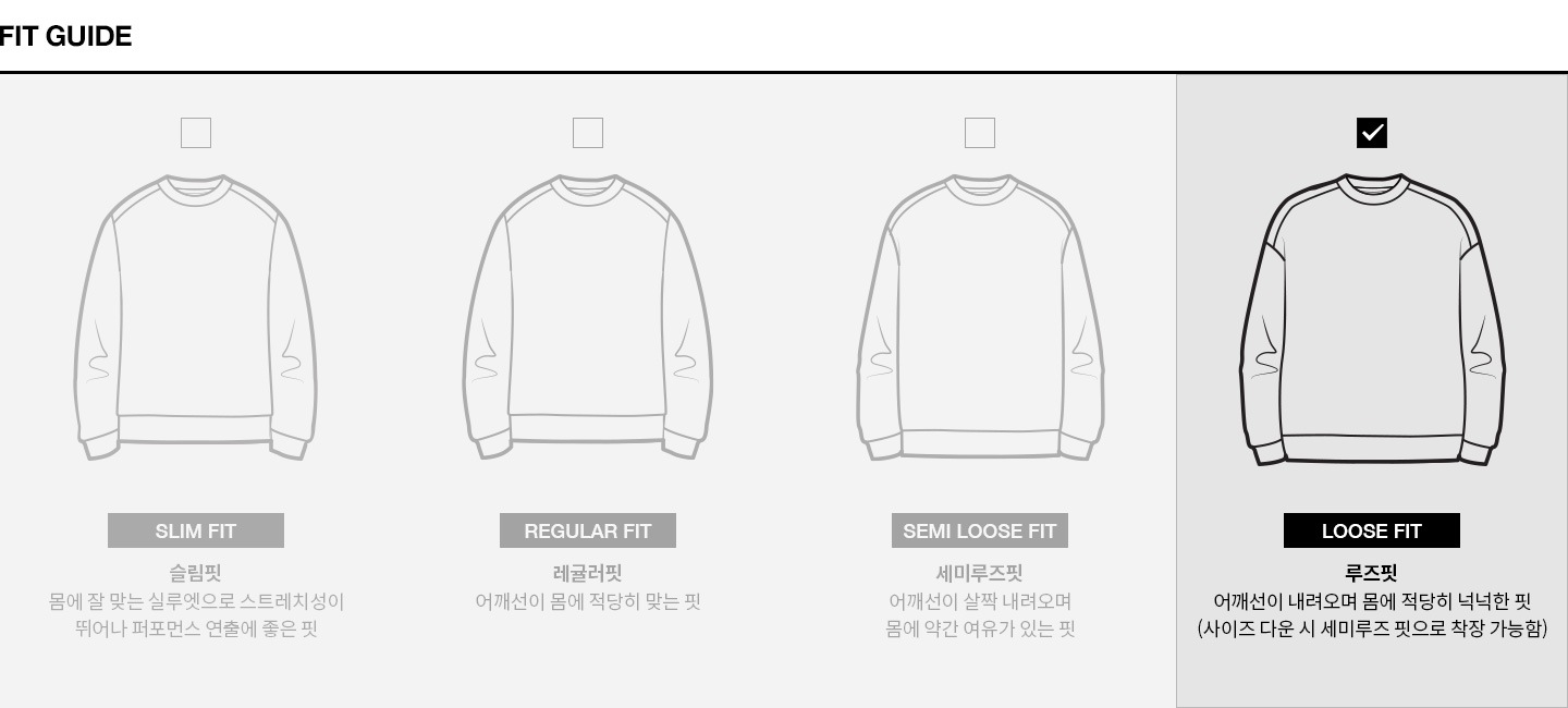 노스페이스 남성 웨인 후디 M'S WAIN HOODIE 남성 후드티셔츠
