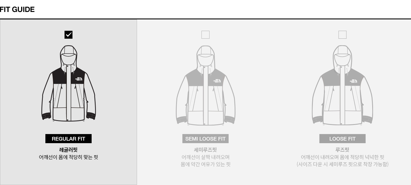 노스페이스 여성 캠퍼 플리스 가디건
