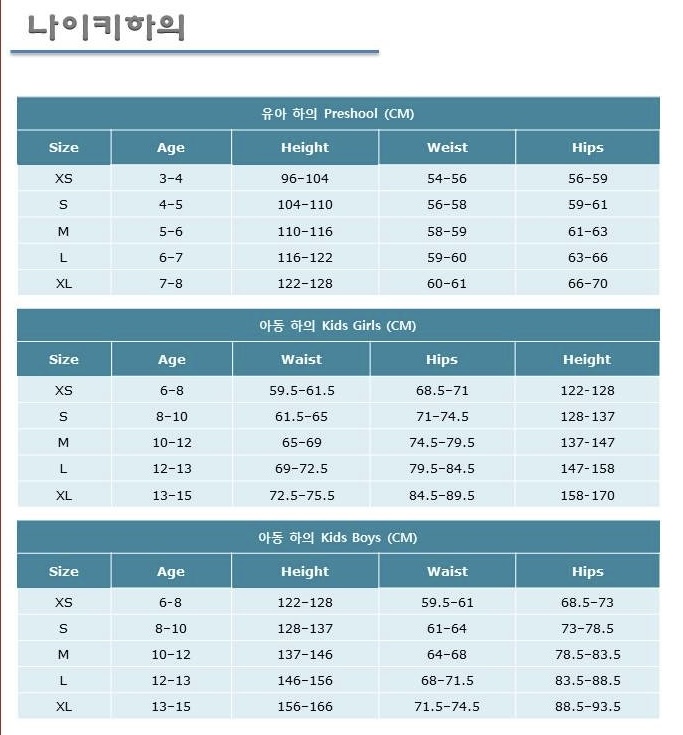 나이키 스포츠웨어 여성 미드라이즈 카고 팬츠